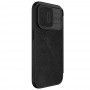 Husa pentru iPhone 15 Pro Max - Nillkin QIN Pro Leather Case - Neagra