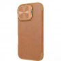 Husa pentru iPhone 16 - Nillkin Qin Prop Leather Case - Maro