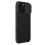 Husa pentru iPhone 16 Pro - Nillkin CamShield Pro - Neagra