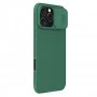 Husa pentru iPhone 16 Pro - Nillkin CamShield Pro - Verde