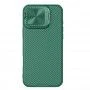 Husa pentru iPhone 16 Pro - Nillkin CamShield Prop - Verde