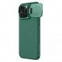 Husa pentru iPhone 16 Pro - Nillkin CamShield Prop - Verde