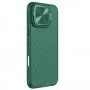 Husa pentru iPhone 16 Pro - Nillkin CamShield Prop - Verde