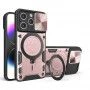 Husa pentru iPhone 16 Pro Max - Techsuit CamGuard Pro - Rose Gold