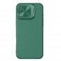 Husa pentru iPhone 16 Pro Max - Nillkin CamShield Prop Magnetic - Verde