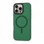 Husa pentru iPhone 16 Pro Max - Techsuit HaloFrost Series - Midnight Verde