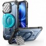 Husa pentru iPhone 16 - Supcase Unicorn Beetle XT MagSafe - Tilt